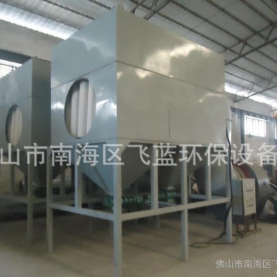 厂家生产 工业吸尘器 涂装集尘器 工业除尘器  除烟除尘设备图3