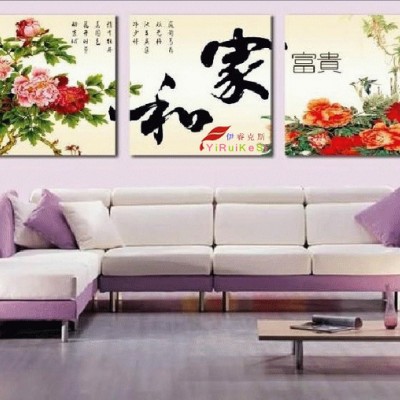 石家庄电采暖炉**质量保障 亿隆15175722507图3