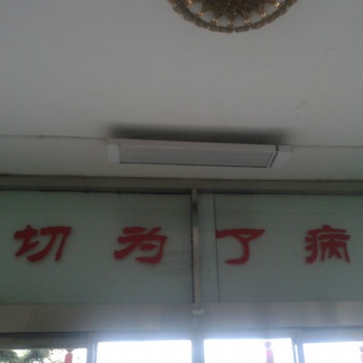 电采暖**品牌耐澳散热器诚征咸阳市经销商**图2
