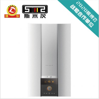 多乐●斯米茨电采暖壁挂炉图2