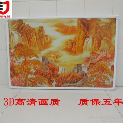 电暖画 电暖气 电发热板 电采暖画等直销图1