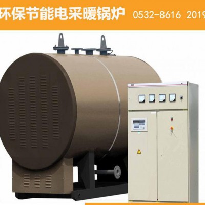 200KW电采暖锅炉享受政府补贴 2000-4000平米节能省钱电供暖供热图2