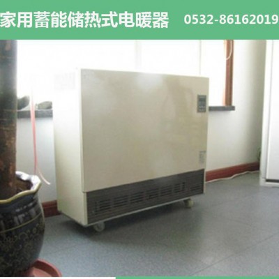 200KW电采暖锅炉享受政府补贴 2000-4000平米节能省钱电供暖供热图3