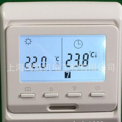 电暖温控器 电采暖温控器 墙暖温控器  二年质保  TAOD