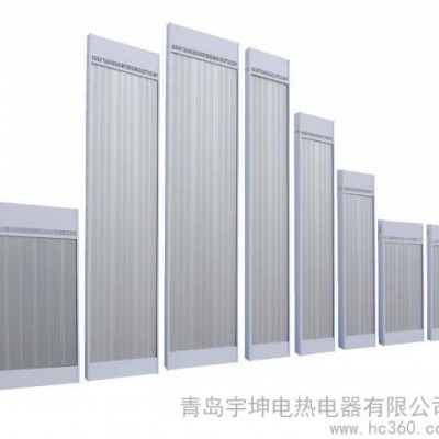 供应青岛宇坤电热电器afs-800远红外辐射电采暖器 电热器图1