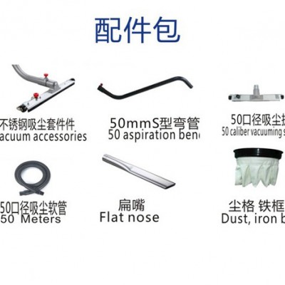 鼎洁盛世DP 工业吸尘器多功能电瓶式吸尘除尘设备车间用可定做吸尘机图1
