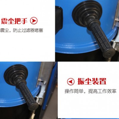 鼎洁盛世DP 工业吸尘器多功能电瓶式吸尘除尘设备车间用可定做吸尘机图4