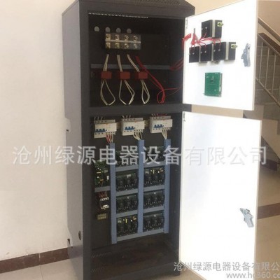 直销 大型电锅炉 智能壁挂炉 智能电采暖炉 电锅炉壁挂炉图2