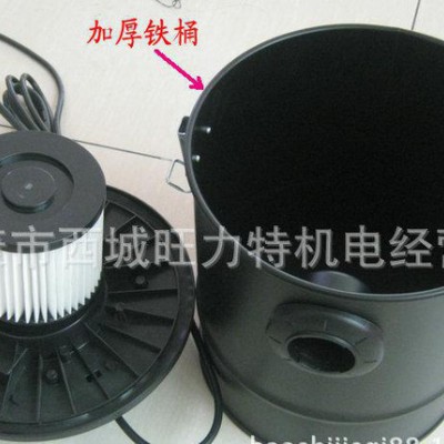 吸灰桶 壁炉吸灰桶 锅炉吸灰桶 烧烤吸灰桶 模具吸尘器图3