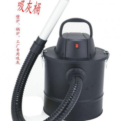 吸灰桶 壁炉吸灰桶 锅炉吸灰桶 烧烤吸灰桶 模具吸尘器图2