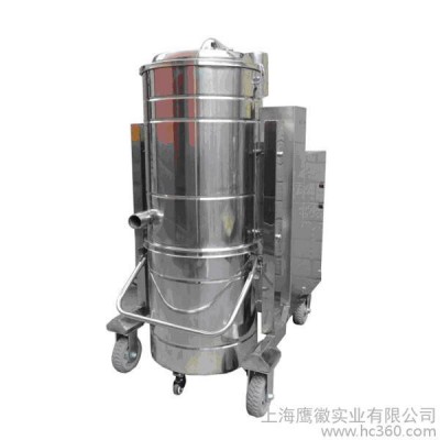 YHDH-3010Z/B工业吸尘吸水机/大功率工业吸尘器/工厂车间专用工业吸尘器