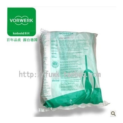 包邮德国vorwerk福维克原装vk135 vk136吸尘器垃圾袋6个一包