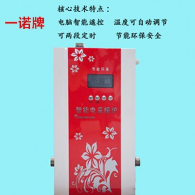 定时自温控220v直销取暖电器电采暖炉6kw保真品行业 产品图2