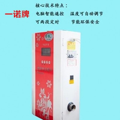 定时自温控220v直销取暖电器电采暖炉6kw保真品行业 产品