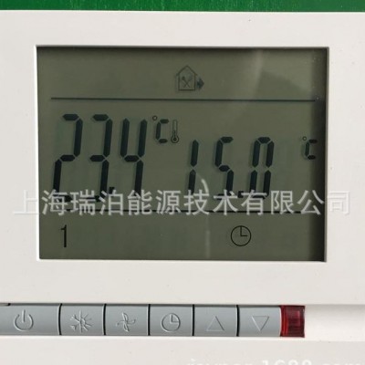 电地暖温控器16A 电采暖地暖温控器25A 瑞泊 两年质保图3