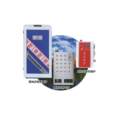 吉阳 电采暖炉/燃气壁挂炉 落地式采暖炉 壁挂炉厂家图1