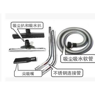 WILO/威乐工业吸尘设备**吸力吸尘器50L 大功率4200W吸尘器 适合工厂 车间 仓库 机器配套用吸尘器图3