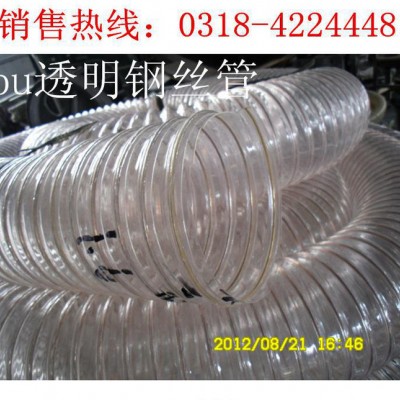 扫地车除尘软管 工业吸尘器软管 pu透明管  /销售图3
