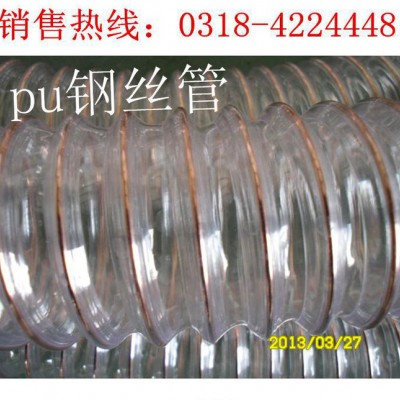 扫地车除尘软管 工业吸尘器软管 pu透明管  /销售图2