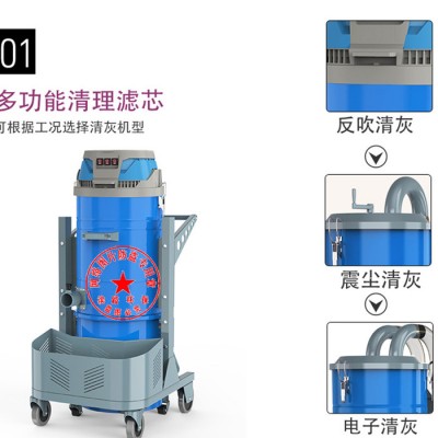 奥科朗工业吸粉尘吸尘器三相单相推吸干湿两用大功率清理铁屑油污吸尘机图3