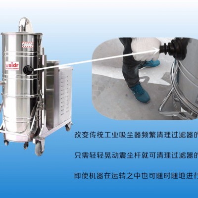 威德尔WX100/40金属加工机械制造厂吸颗粒铁屑铁渣用工业吸尘器图3