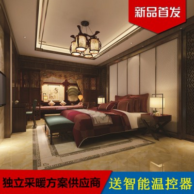 臻暖发热瓷砖 小区定制自发热一体瓷砖电采暖项目别墅工程合作  招代理合作商渠道商图8