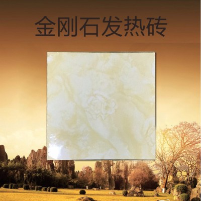 臻暖发热瓷砖 小区定制自发热一体瓷砖电采暖项目别墅工程合作  招代理合作商渠道商图5