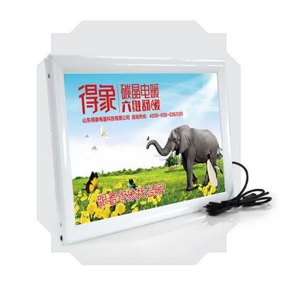 得象碳晶取暖器得象碳晶暖仕佳碳晶采暖系统碳晶电采暖得象红外线电暖器图1