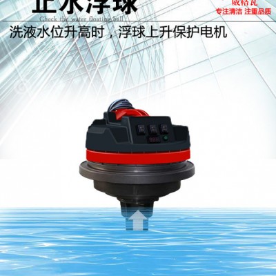 威格瓦ST-3078 威格瓦工业吸尘器图4
