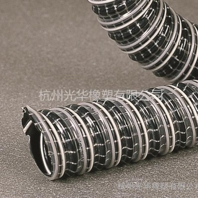 供应吸尘器软管PVC EVA材质  吸尘器组件 吸尘器弹簧管  可定制图2