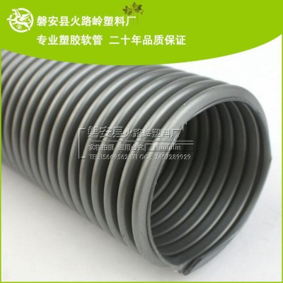 厂家批发 25mmEVA缠绕吸尘器管 小狗吸尘器管 吸尘器管 EVA塑料通风管图3