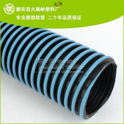 厂家批发 25mmEVA缠绕吸尘器管 小狗吸尘器管 吸尘器管 EVA塑料通风管图1