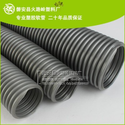 厂家批发 25mmEVA缠绕吸尘器管 小狗吸尘器管 吸尘器管 EVA塑料通风管图2