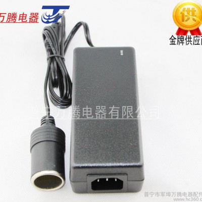 12V8A点烟座电源 220V转12V 车载吸尘器 家用开关电源图2