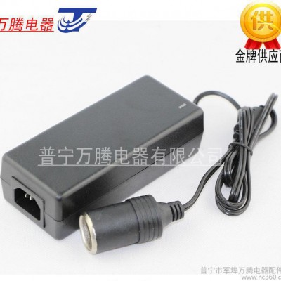 12V8A点烟座电源 220V转12V 车载吸尘器 家用开关电源图3