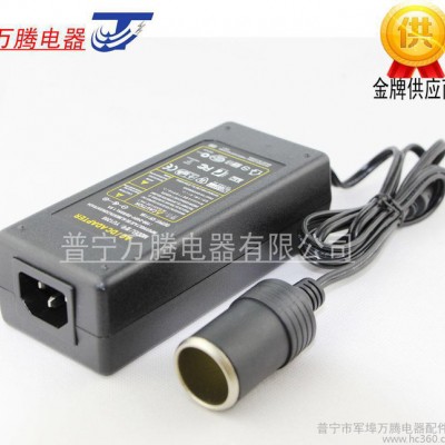 12V8A点烟座电源 220V转12V 车载吸尘器 家用开关电源图1