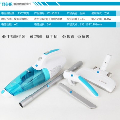 供应LEXY莱克VC-S1023吸尘器家用车载手持立式除螨小型静音图3