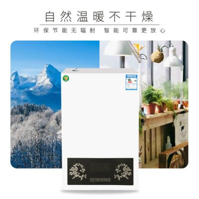 沧县亚冠电器设备有限公司. 智能电采暖炉6KW220V壁挂式电采暖炉功率齐全诚招代理图4