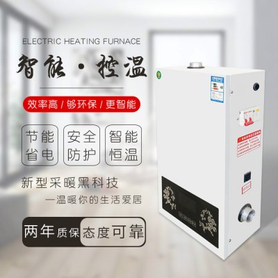 沧县亚冠电器设备有限公司. 智能电采暖炉6KW220V壁挂式电采暖炉功率齐全诚招代理