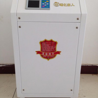 **爱阁AG-B10电采暖锅炉，电壁挂炉；图8