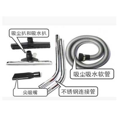 WILO/威乐工业吸尘设备工业吸尘器长时间工作GS-2280B图2