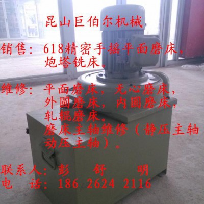 供应建德618磨床吸尘器，昆山618平面磨床吸尘器，苏州磨床吸尘器图1