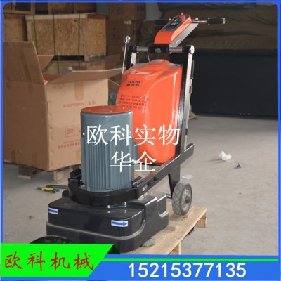 不二之选欧科可外接吸尘器抛光机双磨盘自吸尘打磨机翻新固化地坪抛光机图2