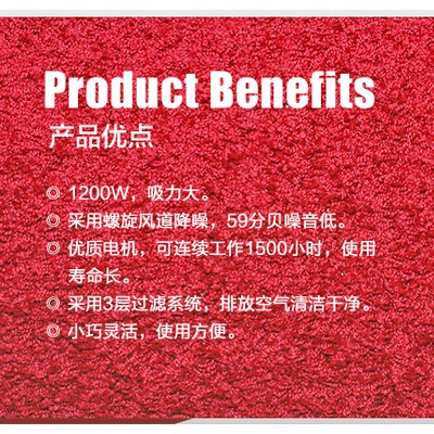 河南省洁威清洁用品有限公司供应高美V-15 高美房务吸尘器，吸力强劲，超低静音！图3