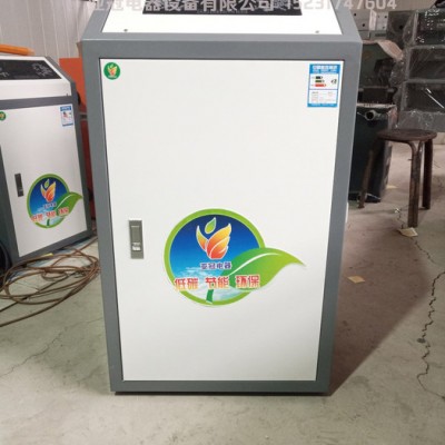 沧县亚冠电器设备有限公司 电锅炉100KW380V电锅炉电采暖炉功率齐全加工定做图3