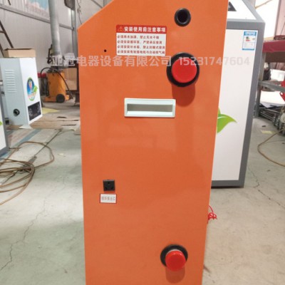沧县亚冠电器设备有限公司 电锅炉100KW380V电锅炉电采暖炉功率齐全加工定做图2