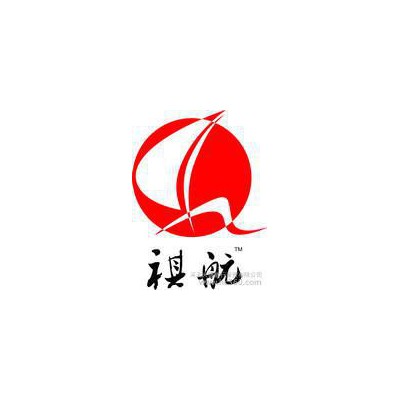 供应祺航2.5千瓦到80千瓦电采暖炉，电磁采暖炉，电锅炉图2