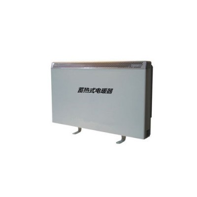 涞水高科 蓄热式电暖器 安全 舒适 省电 蓄热式电暖器 蓄能电采暖炉