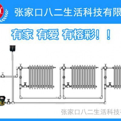 【招商代理】单体式可移动电采暖锅炉|节能型电采暖锅炉|变频电采暖锅炉价格图2