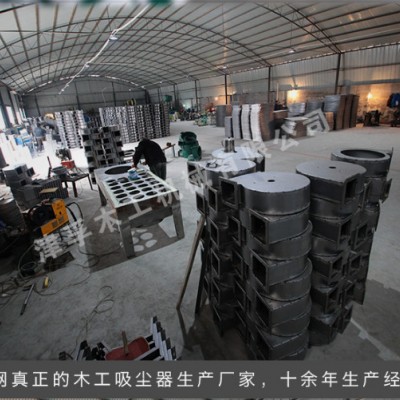 供应天津津孚木工机械XC-2 双筒吸尘器，吸力强容量更大 其它电动n图2